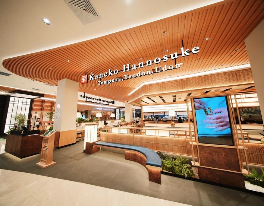 Kaneko Hannosuke Buka di AEON BSD