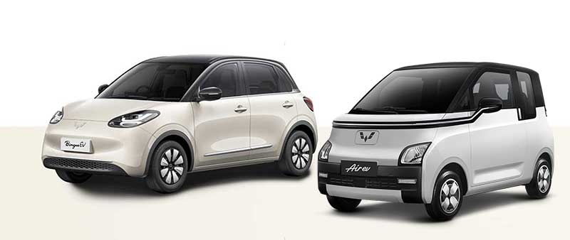 Mobil Listrik Indonesia